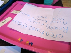wiggly words (3)