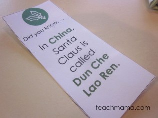 nonfiction read aloud lunchbox notes fun facts