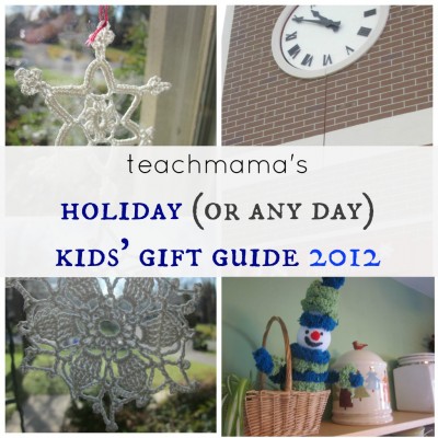 teachmama gift guide 2012