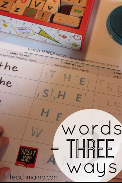 words three ways teachmama.com