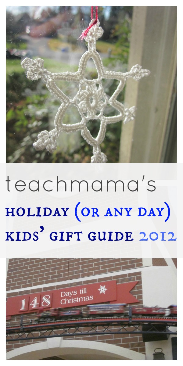 teachmama's kids' gift guide 2012