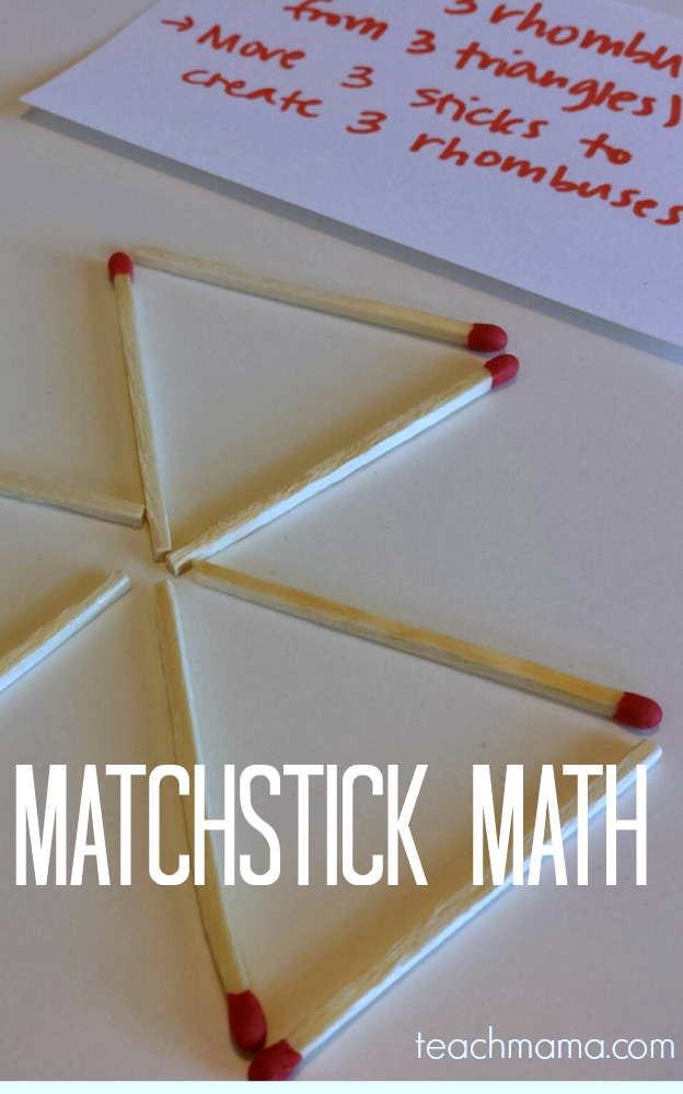 matchstick math teachmama.com