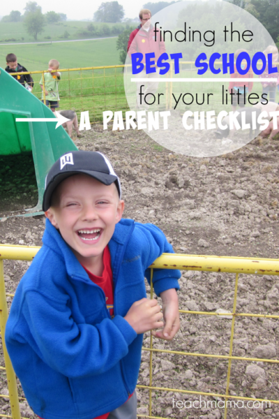 find the best school for your kids | teachmama.com