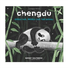 teachmama gift guide chengdu